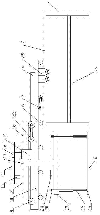 Novel double-layer mechanical lifting garage