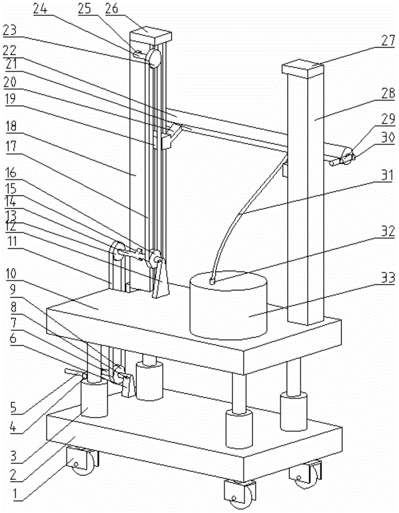 Hydraulic lifting wall brushing machine manually controlled by sprockets and chains