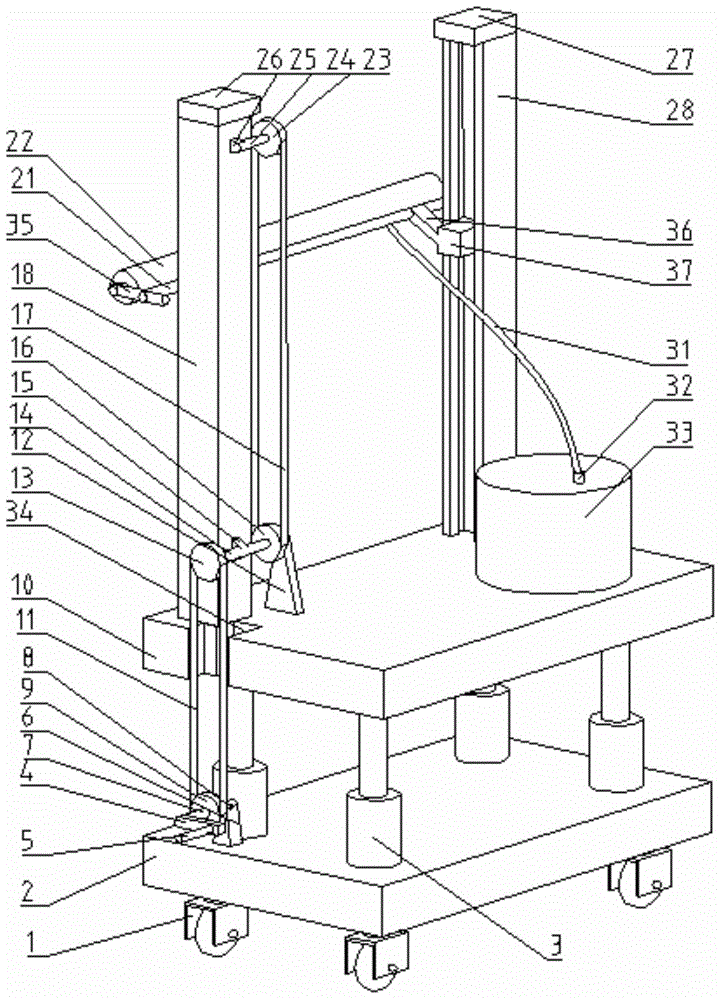 Hydraulic lifting wall brushing machine manually controlled by sprockets and chains