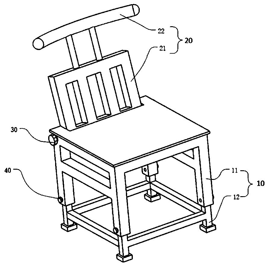 Adjustable shoulder joint dislocation reduction device