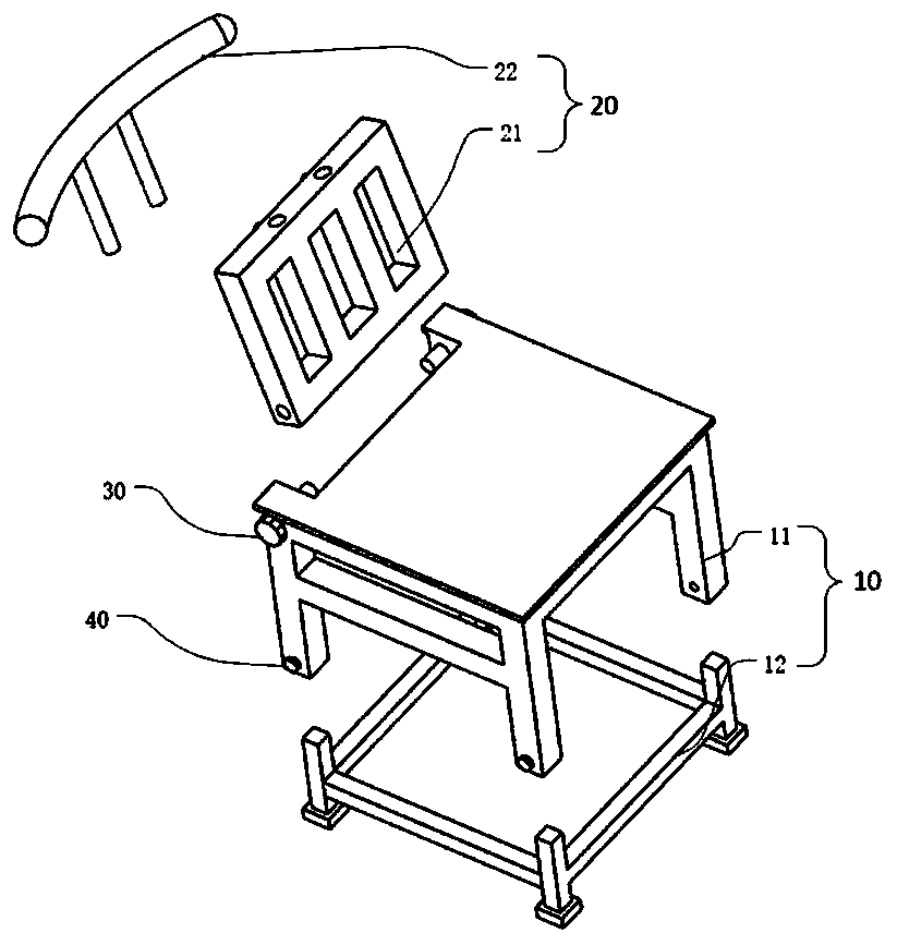 Adjustable shoulder joint dislocation reduction device