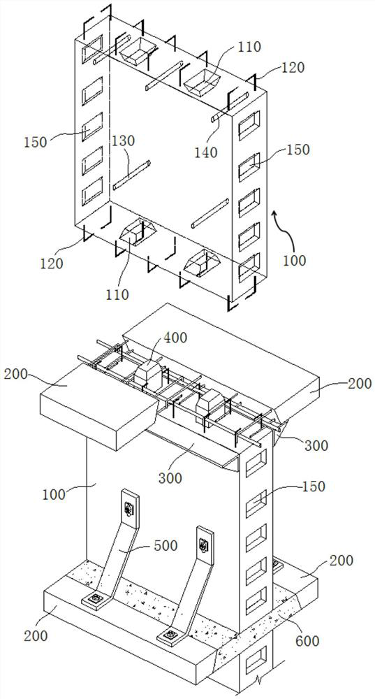 Connecting structure for prefabricated concrete wallboards and construction method of connecting structure