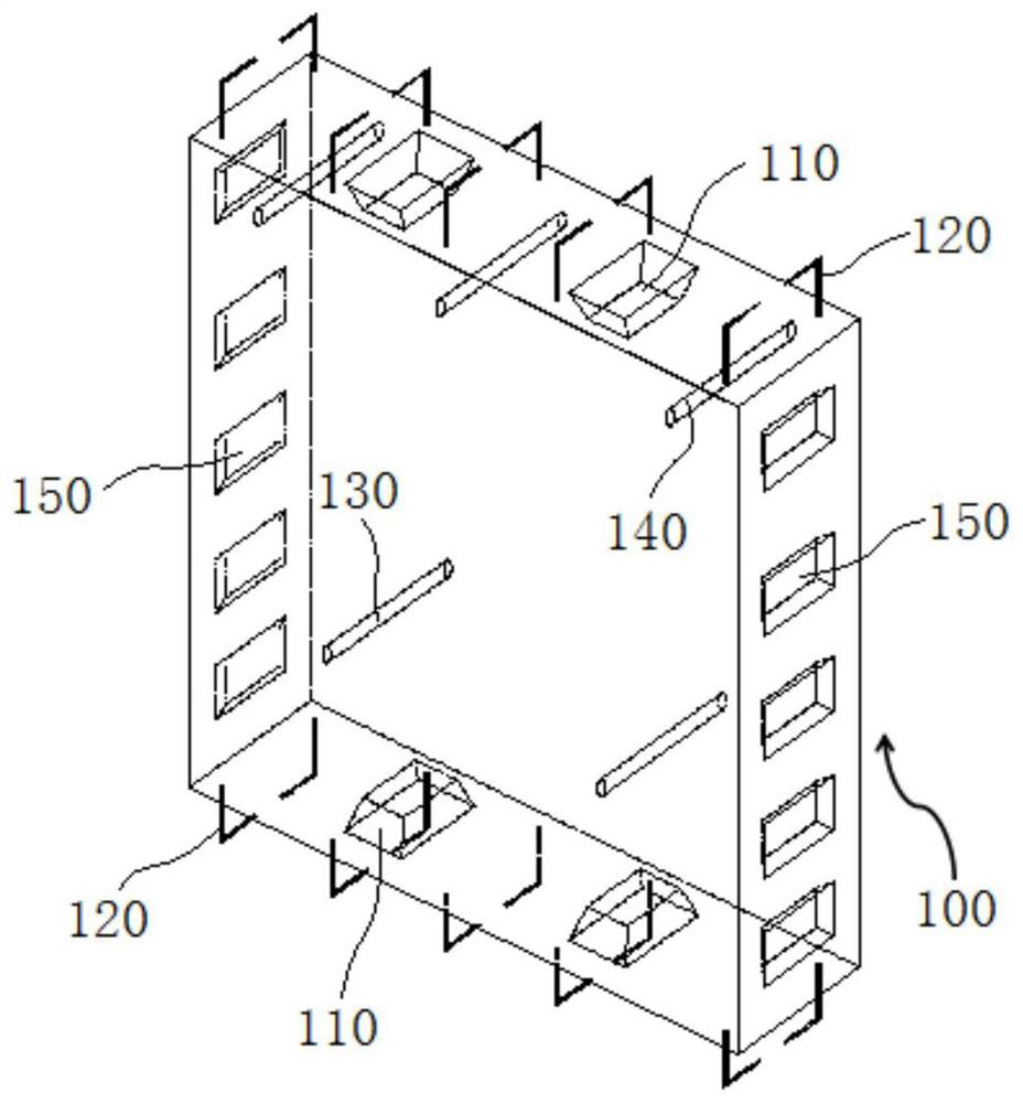 Connecting structure for prefabricated concrete wallboards and construction method of connecting structure