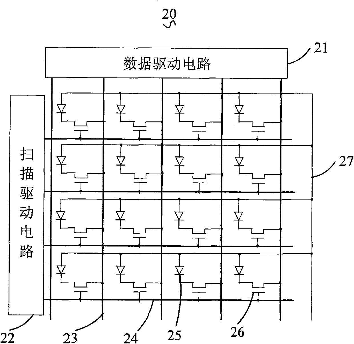 X-ray sensor and manufacturing method thereof