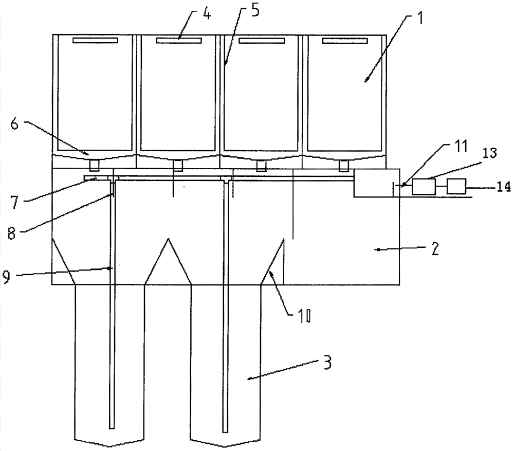 Wastewater solid-liquid separator and separation method thereof