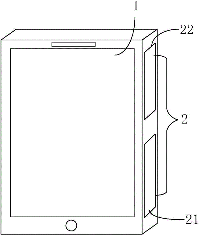 Handheld touch control device