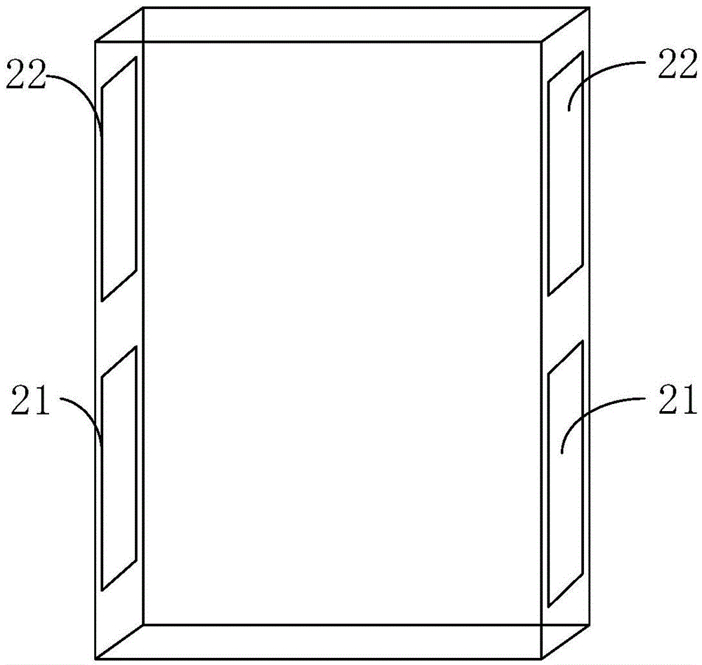 Handheld touch control device