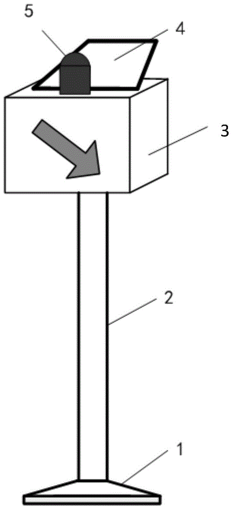 Lane passing signal lamp provided with solar energy board and alarm