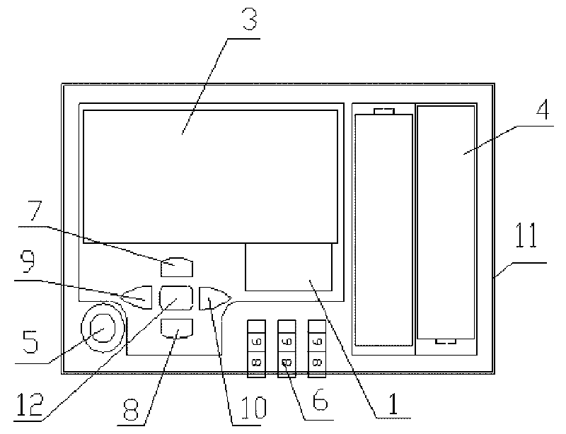 Outdoor public place pre-ordering apparatus