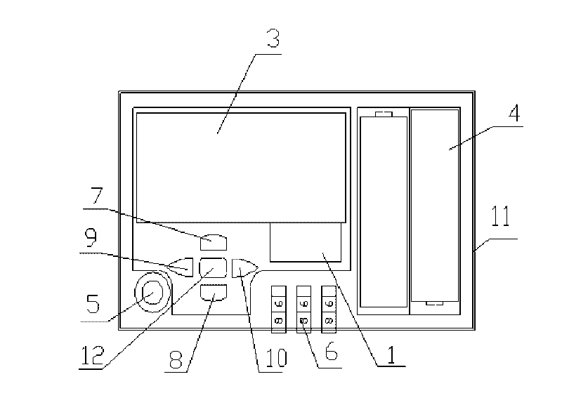 Outdoor public place pre-ordering apparatus