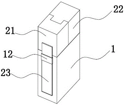 Eyedrop bottle