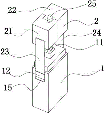 Eyedrop bottle