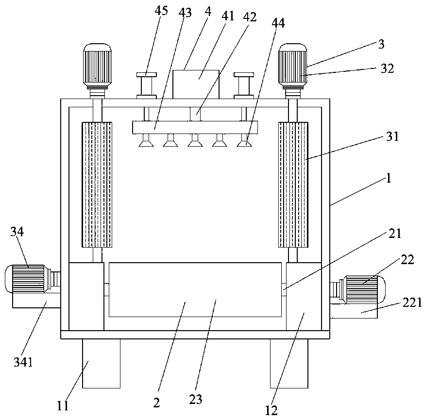 Cleaning device for concrete detection