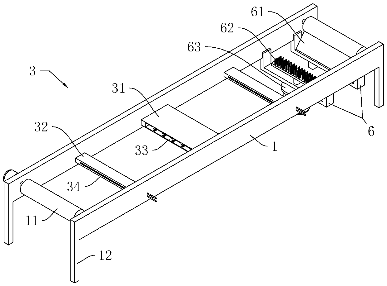 Adsorption and water removal device for gypsum