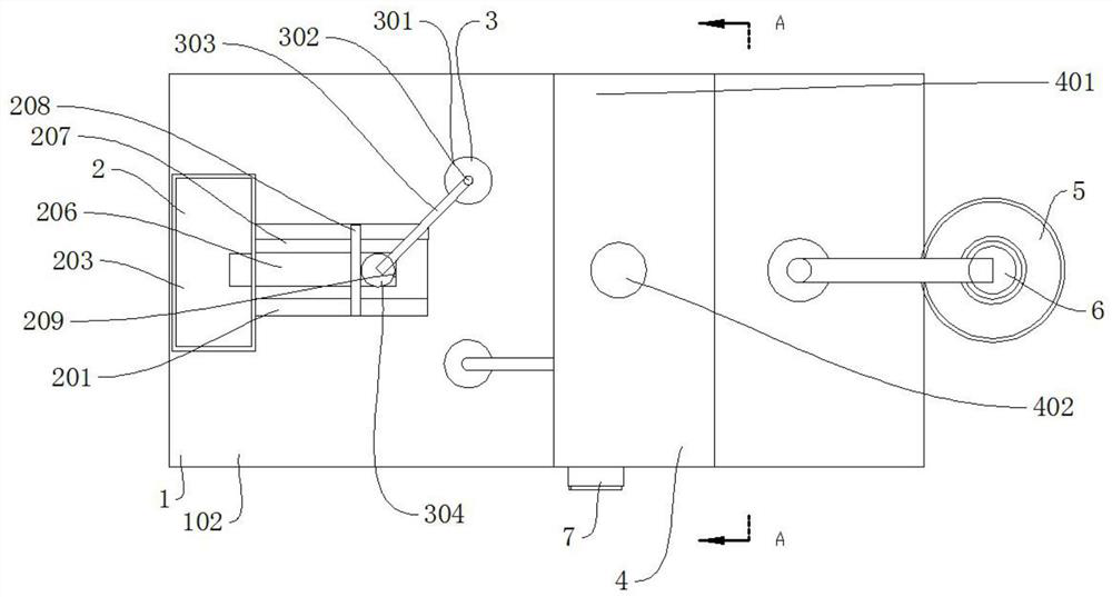 Impressing equipment for metal product processing and using method of impressing equipment