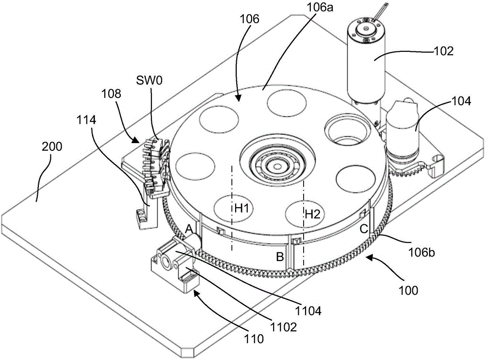 Collimator positioning assembly and positioning method thereof