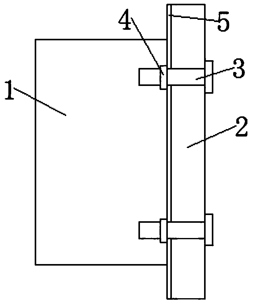 Stability foundation pit safety supporting structure