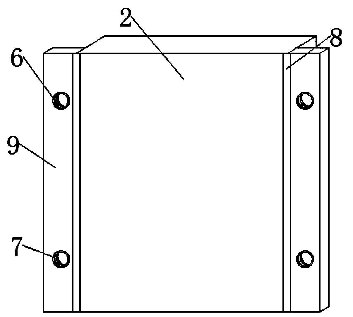 Stability foundation pit safety supporting structure