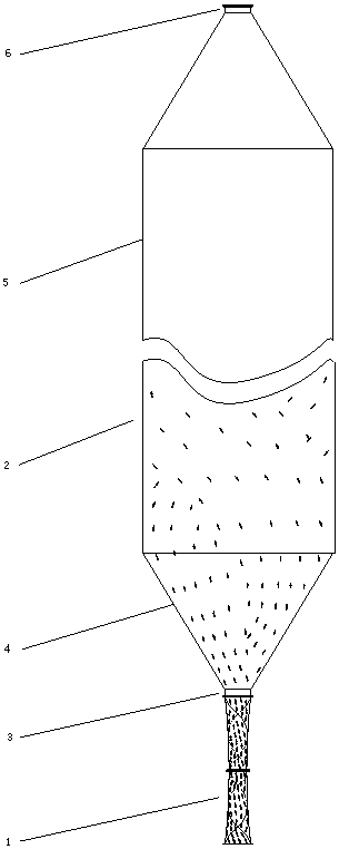 Spiral flow type suspension bed reaction device