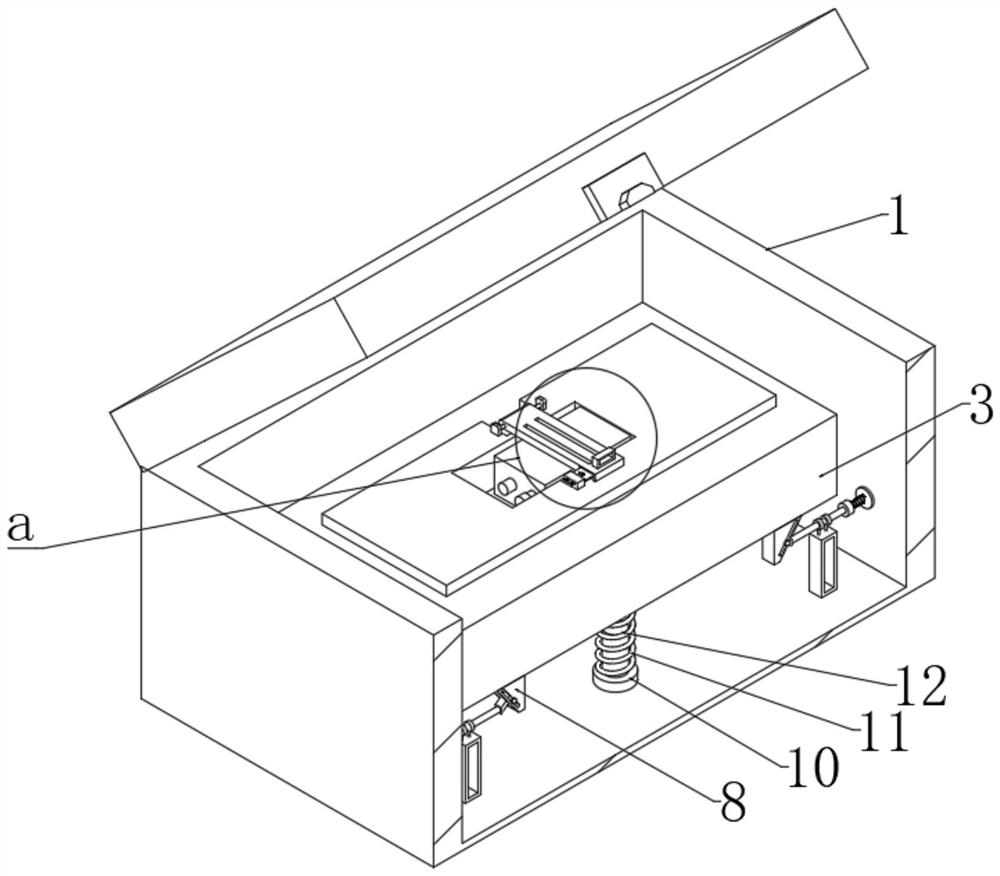 Portable storage device used based on high-precision dynamic inclinometer