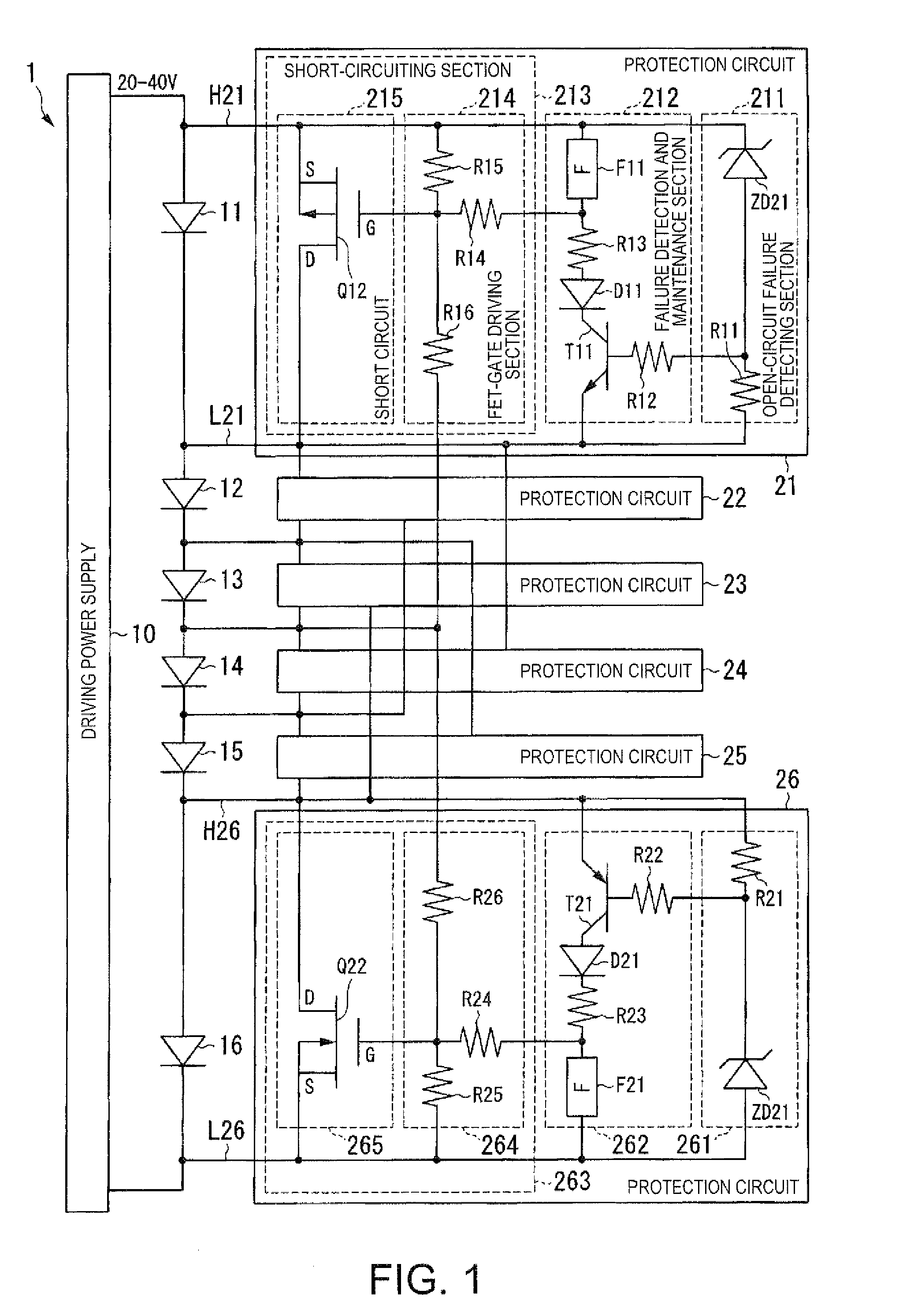 Light source device and projector