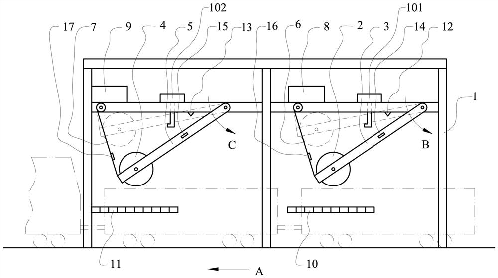 Unmanned railway coal leveling and compacting system and method