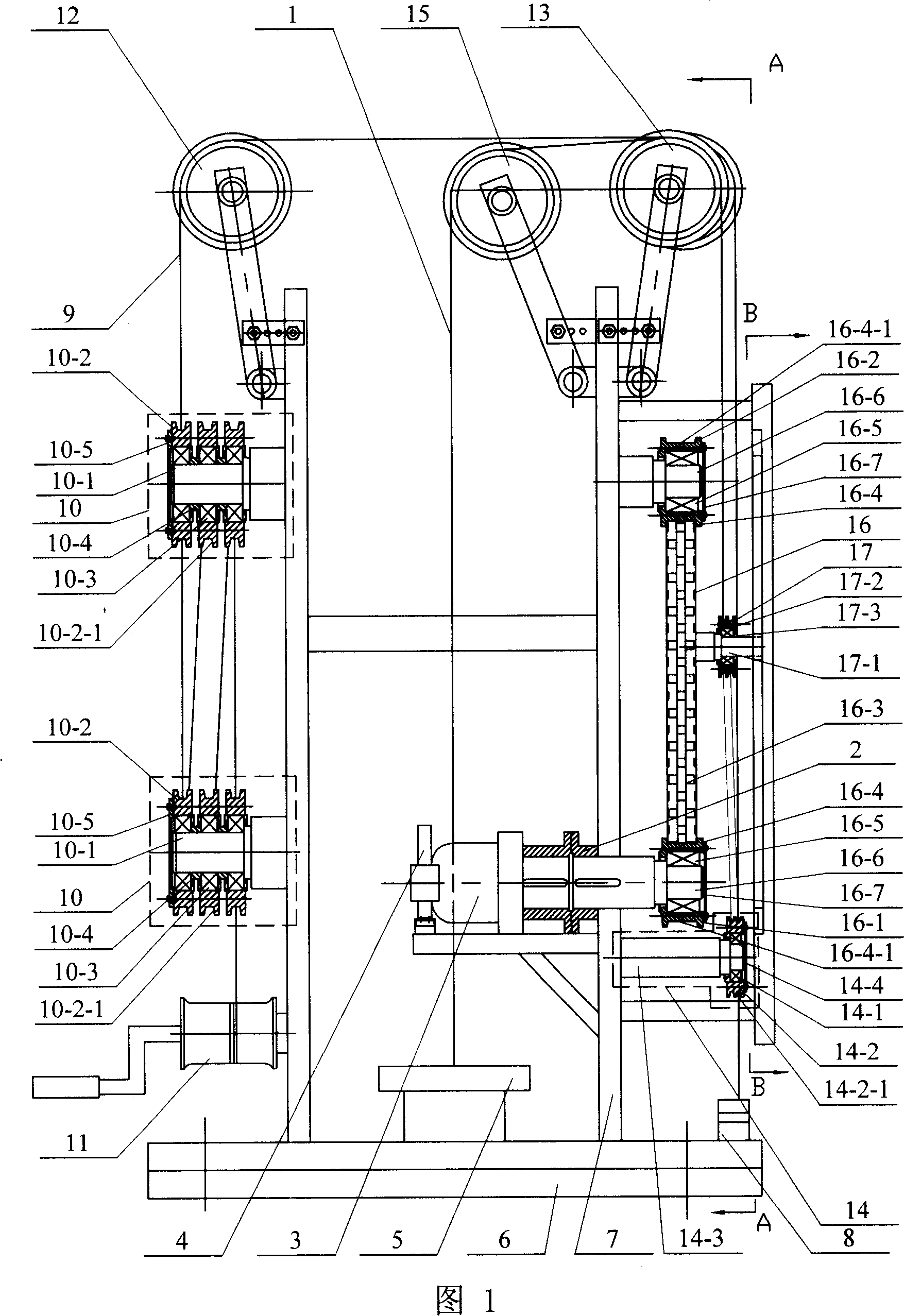 Flexible balance small-sized energy-saving oil pump