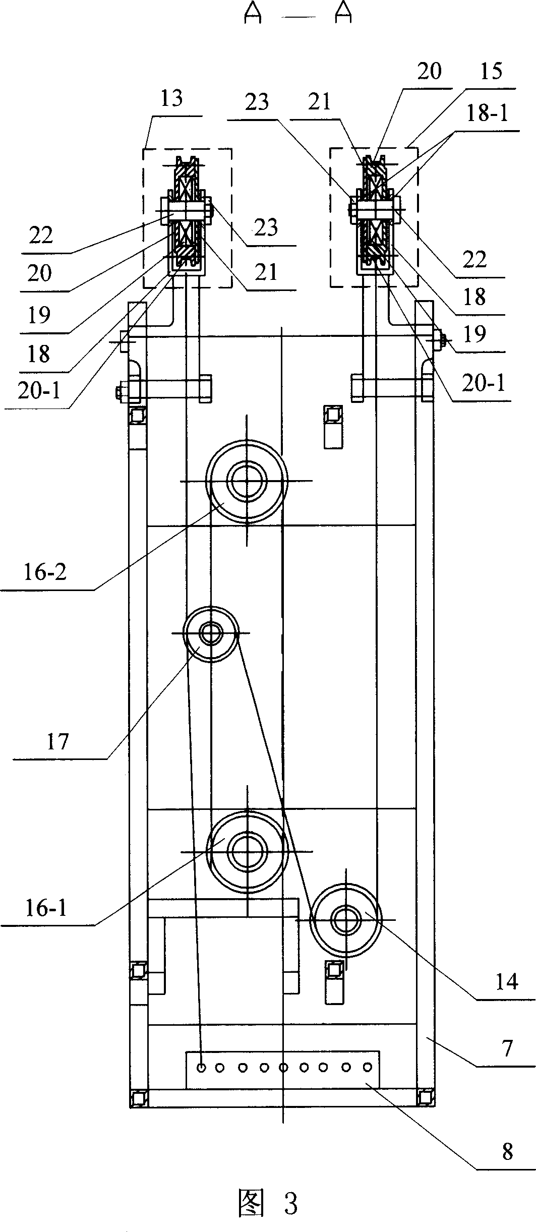 Flexible balance small-sized energy-saving oil pump