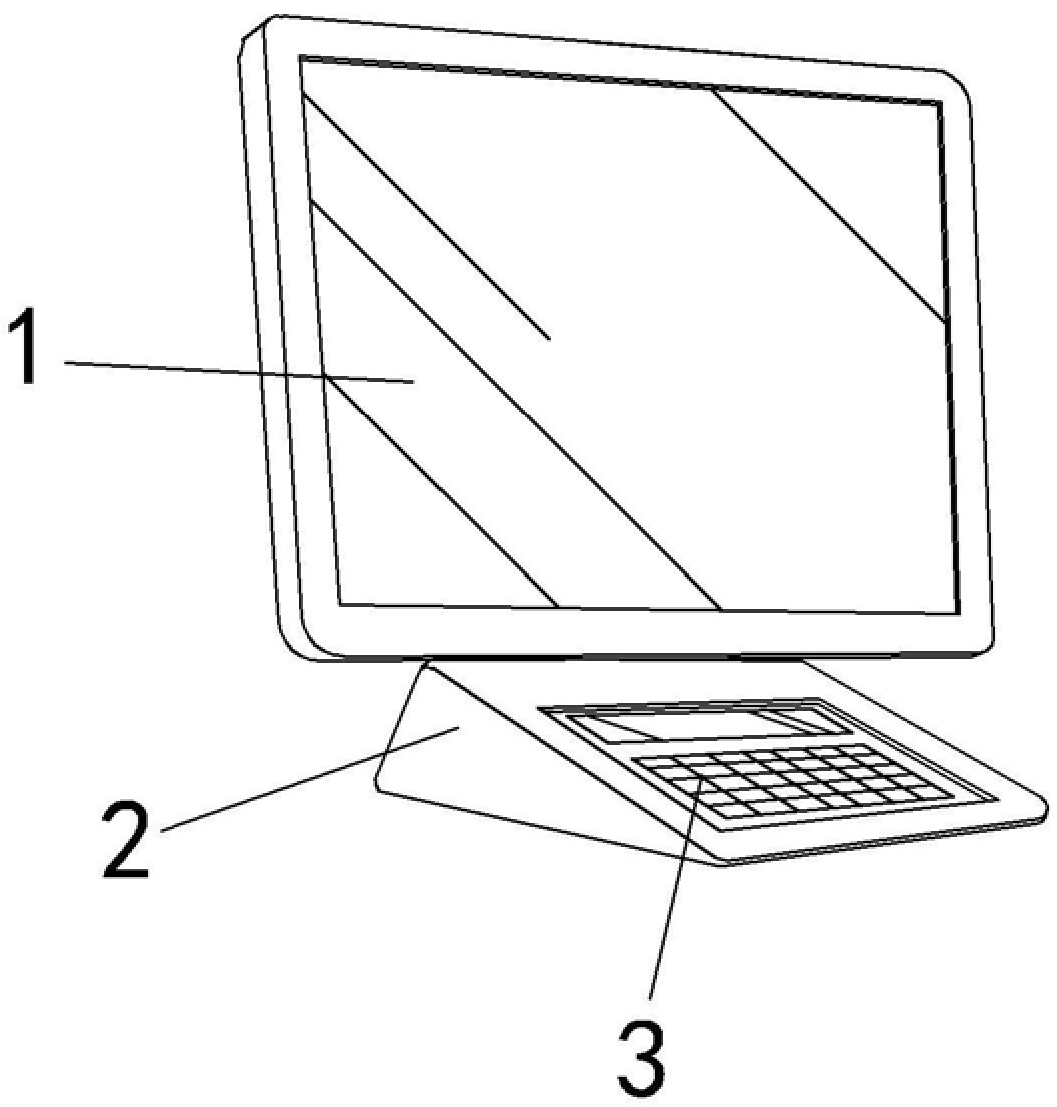 Display with calculator