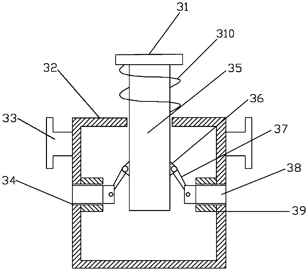 Magnetic resonance fixing device