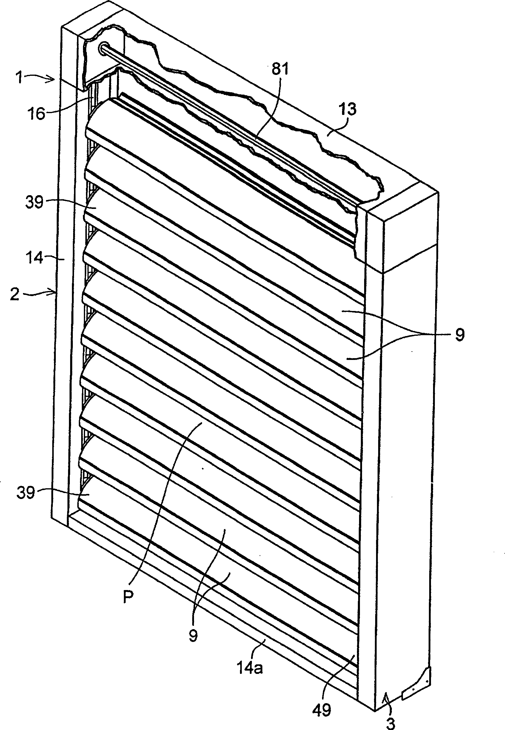 Louver device