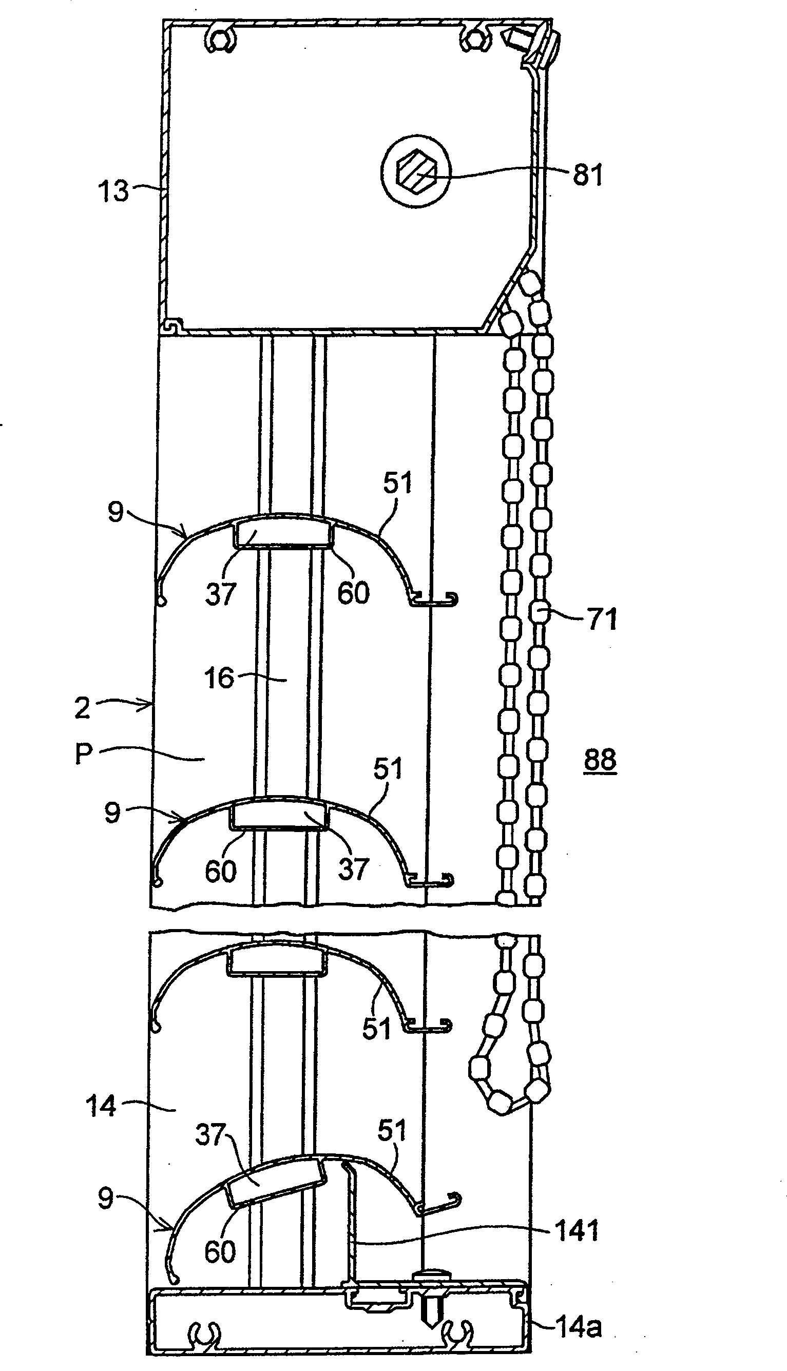 Louver device