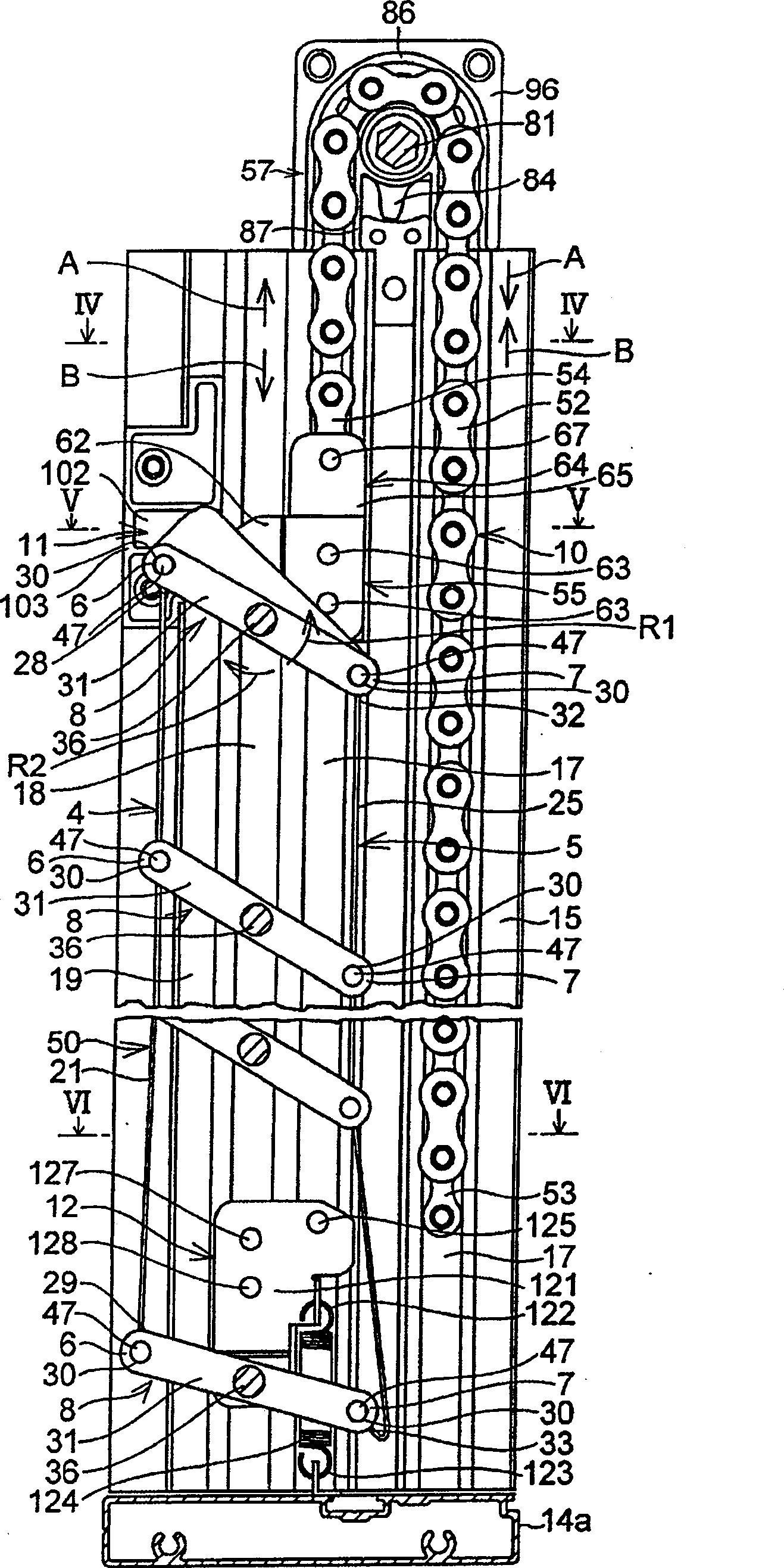 Louver device