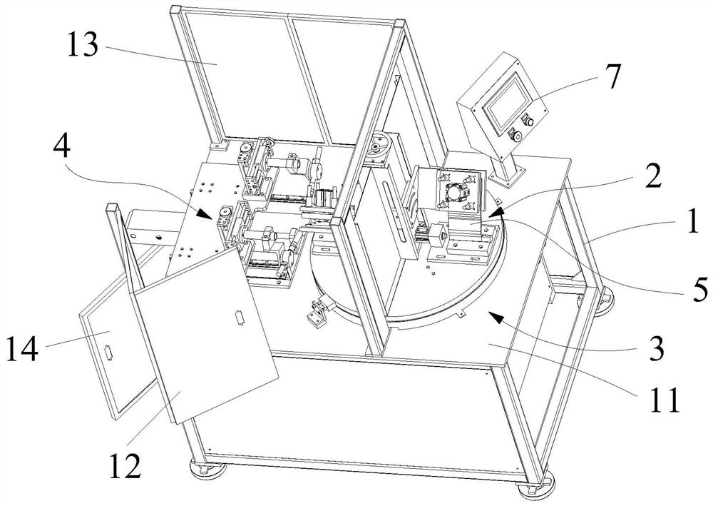 Spin welding system