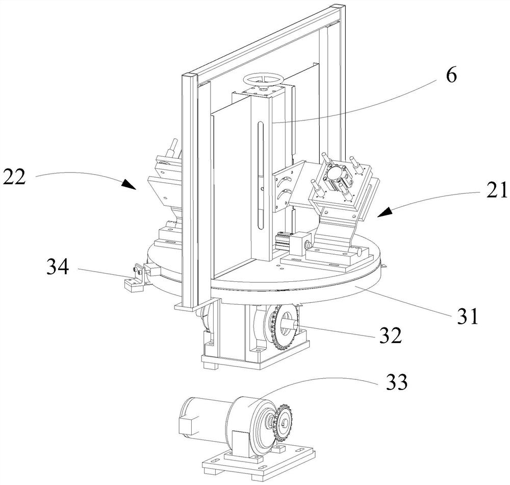 Spin welding system