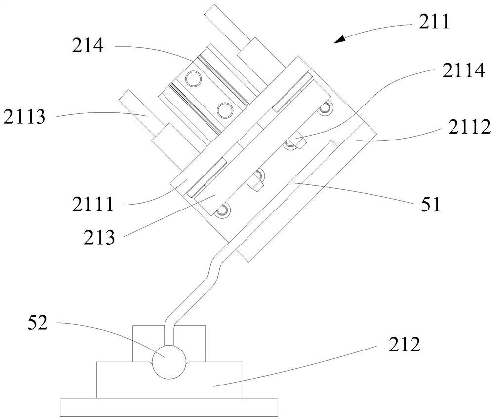 Spin welding system