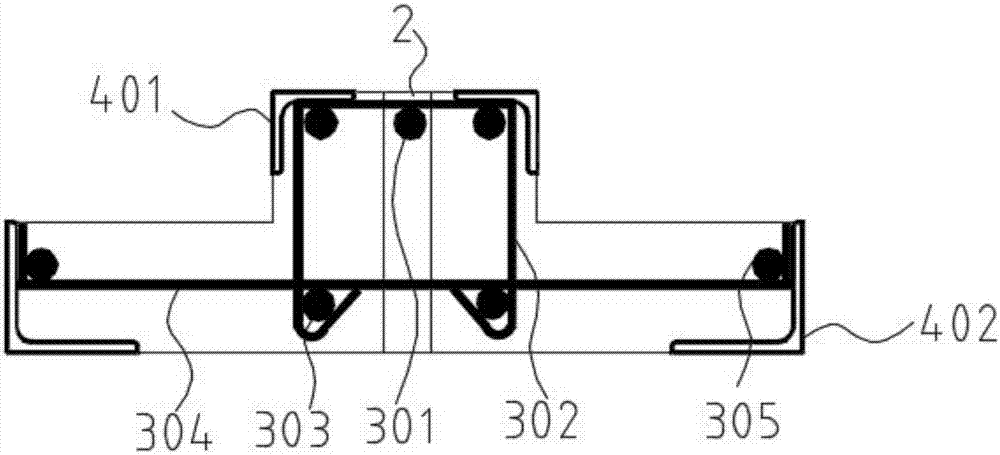 Cable trench cover plate unit