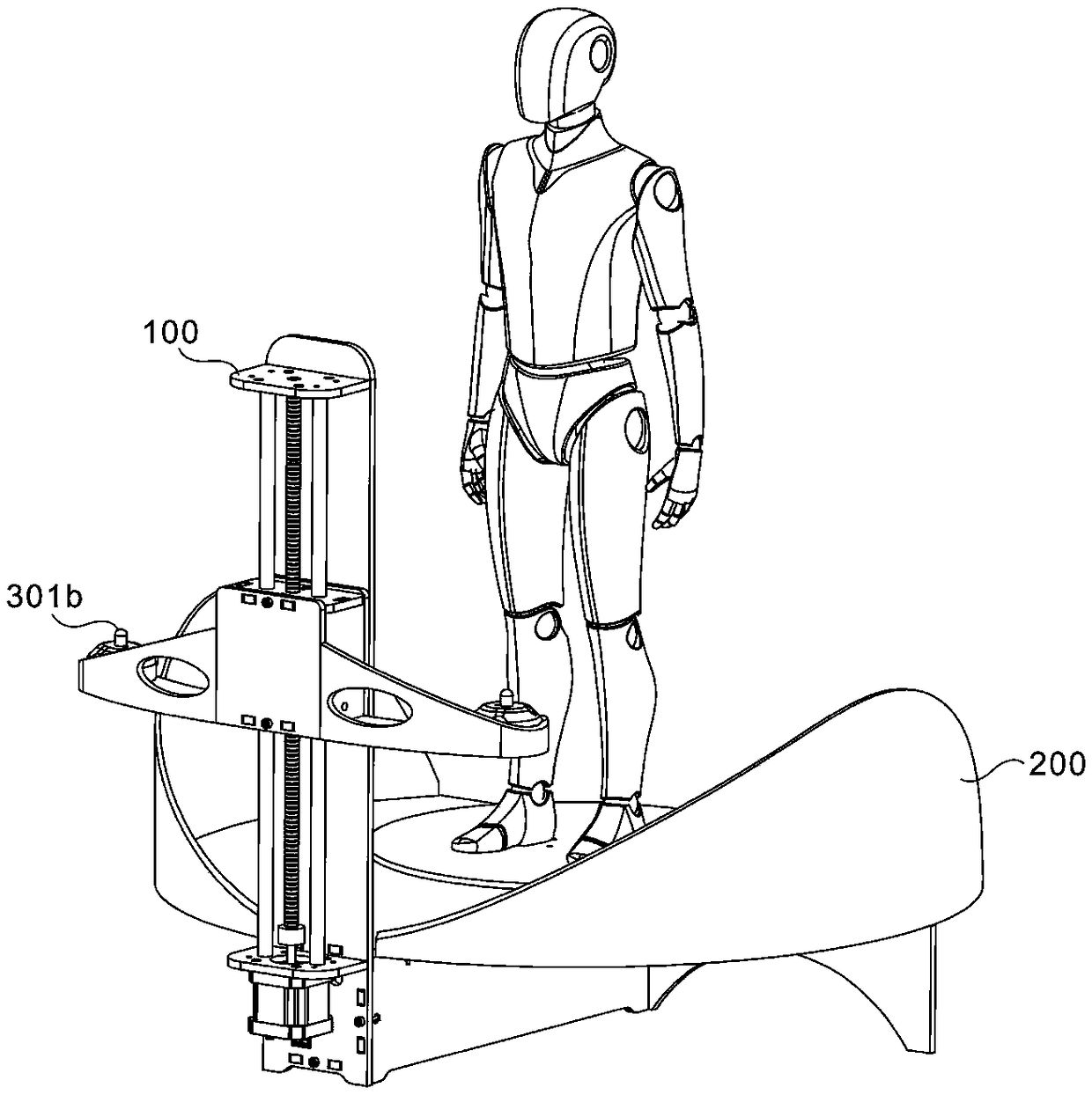 Human body scanning system