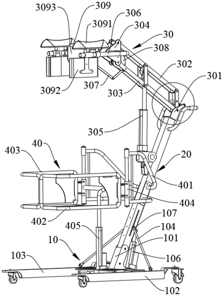 Linkage type shifting device