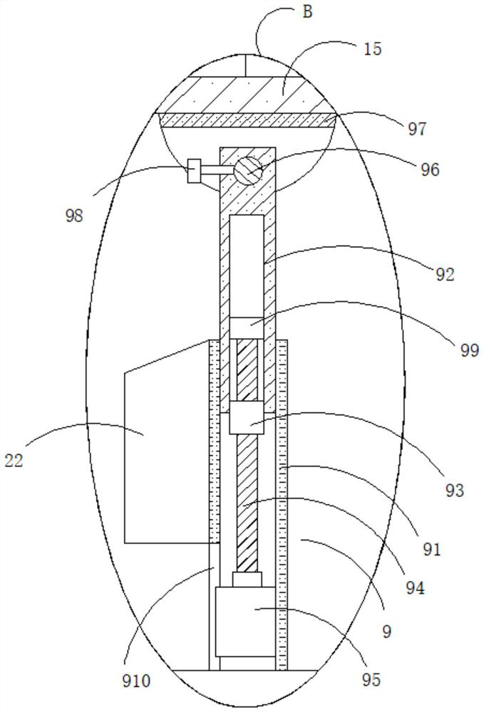 Anti-fatigue kneeling position seat system