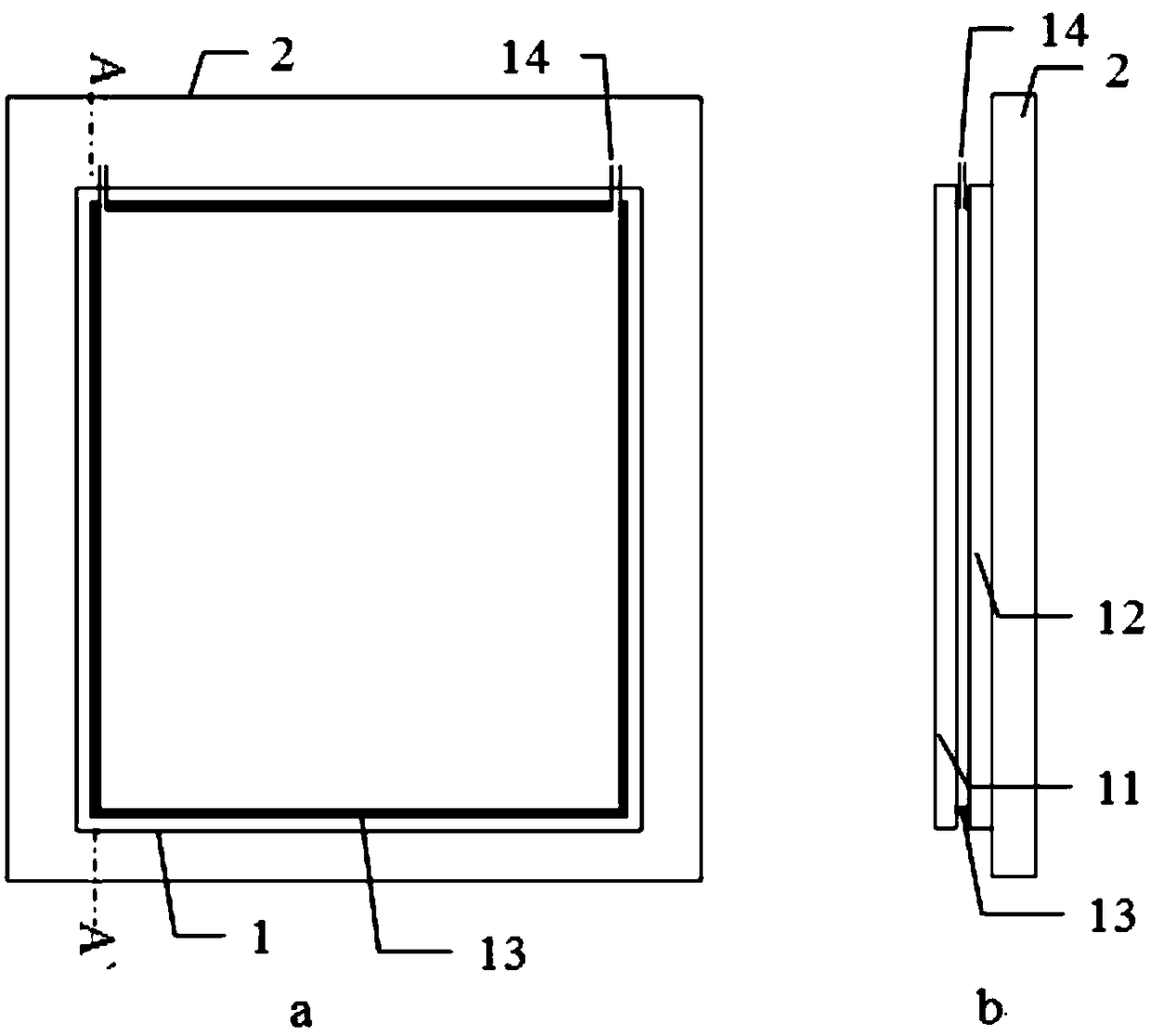 Integrated glue pouring and bonding device and method for display panel