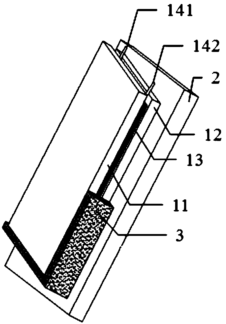 Integrated glue pouring and bonding device and method for display panel