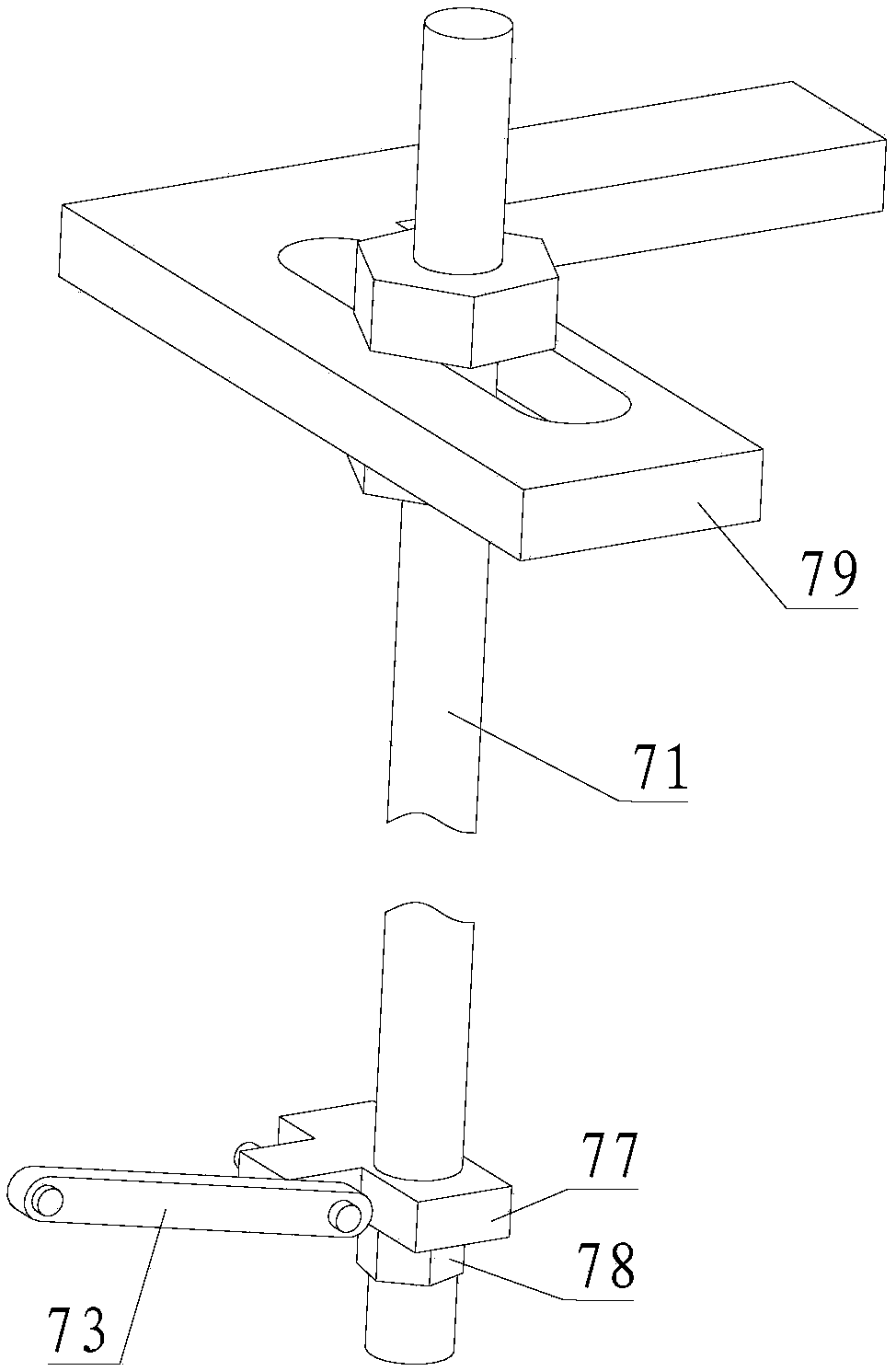 Film cutting device