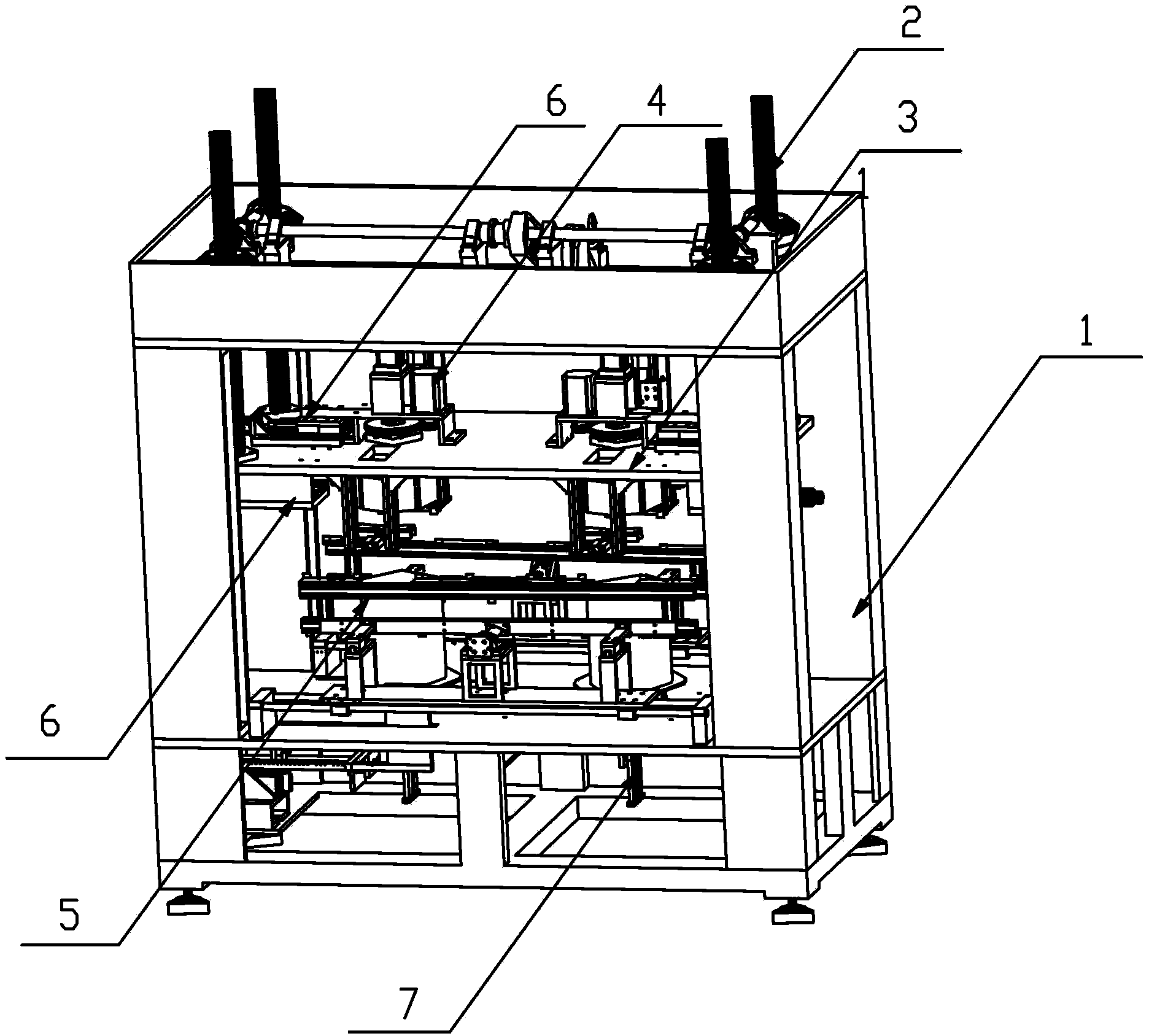 Edge spinning machine