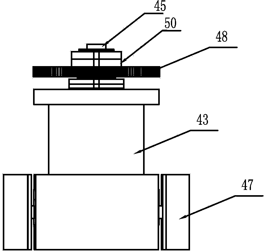 Edge spinning machine