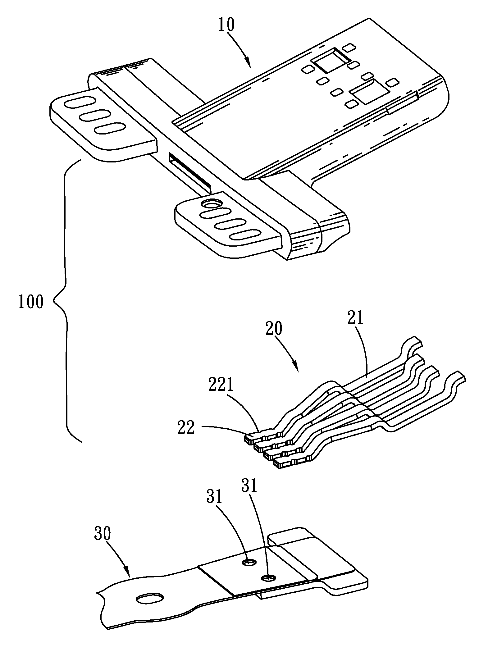 Connector assembly