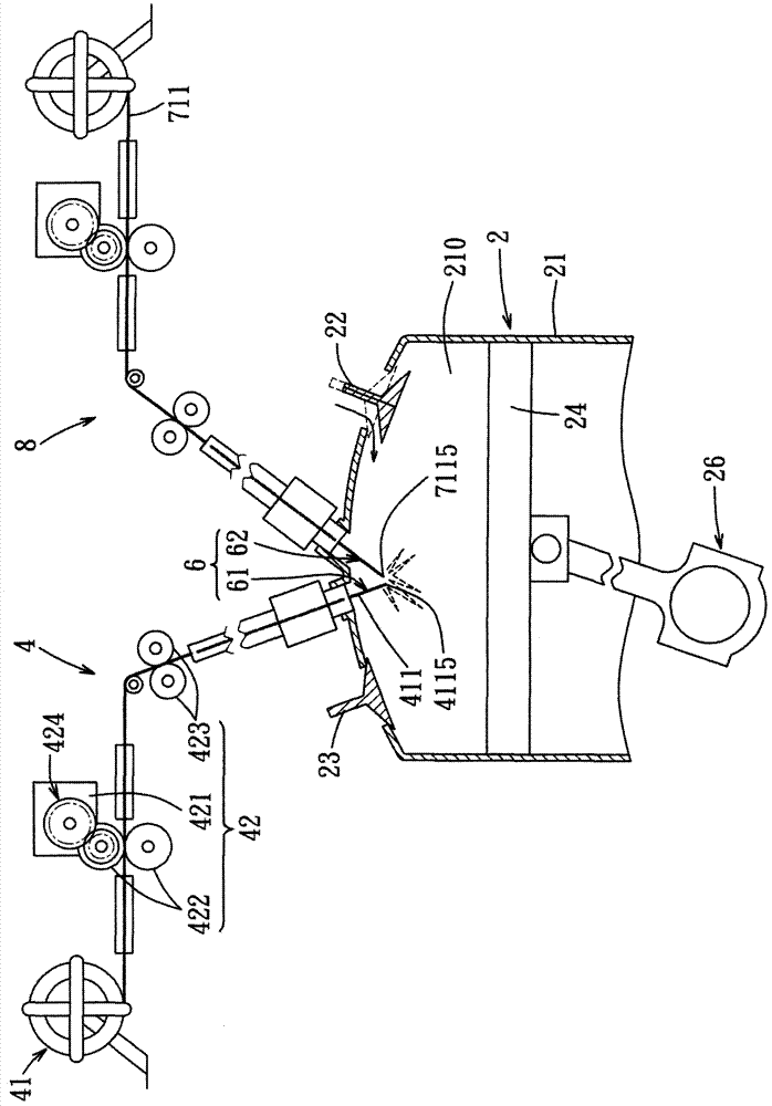 System and method for oxidizing and thermally propelling by active metal wire