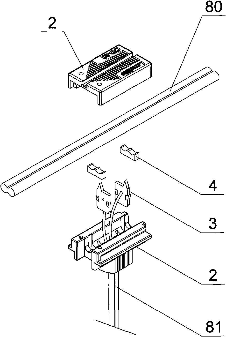 Waterproof junction box