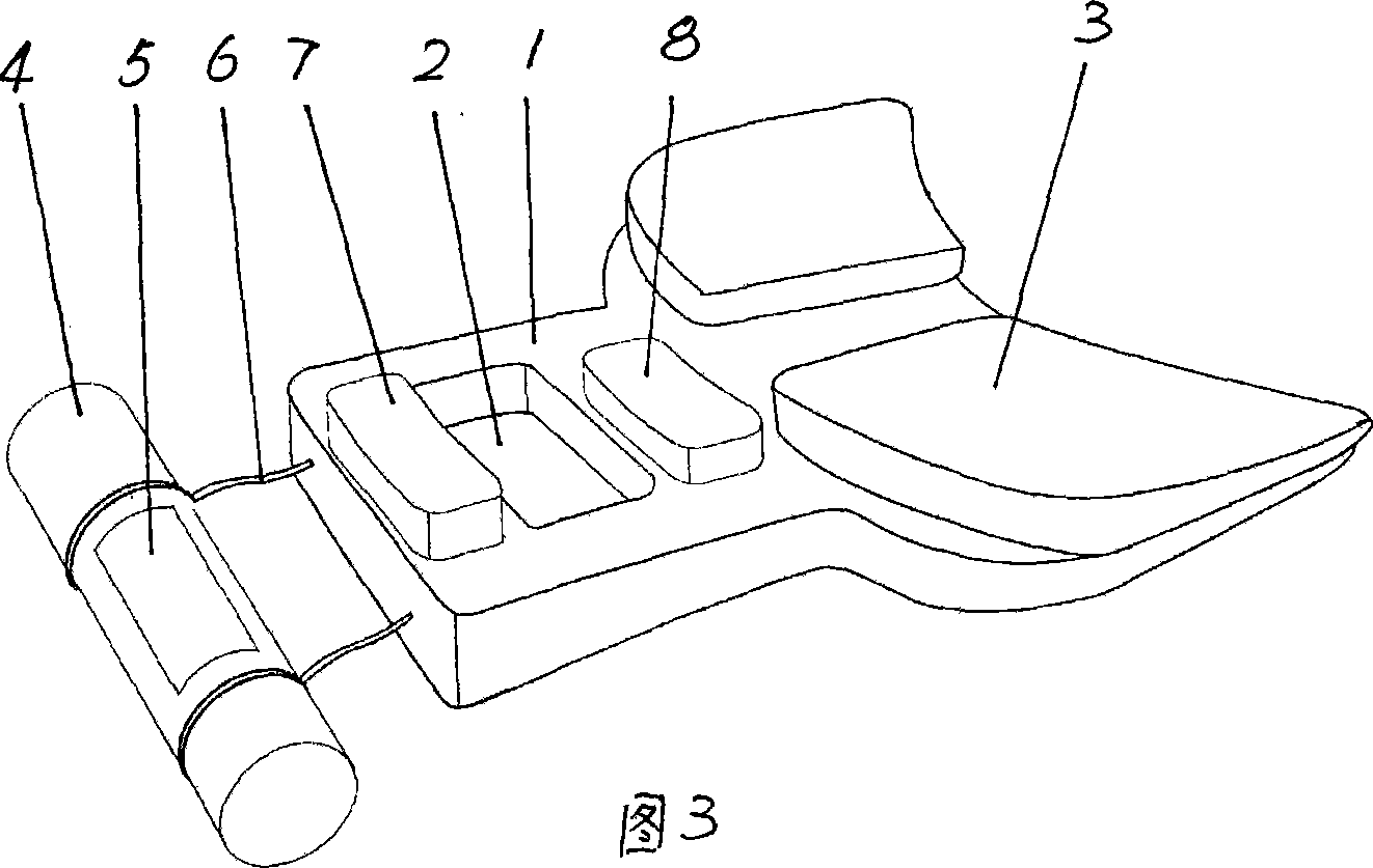 Composition type bump out thermal protecting guard apparatus for prone position