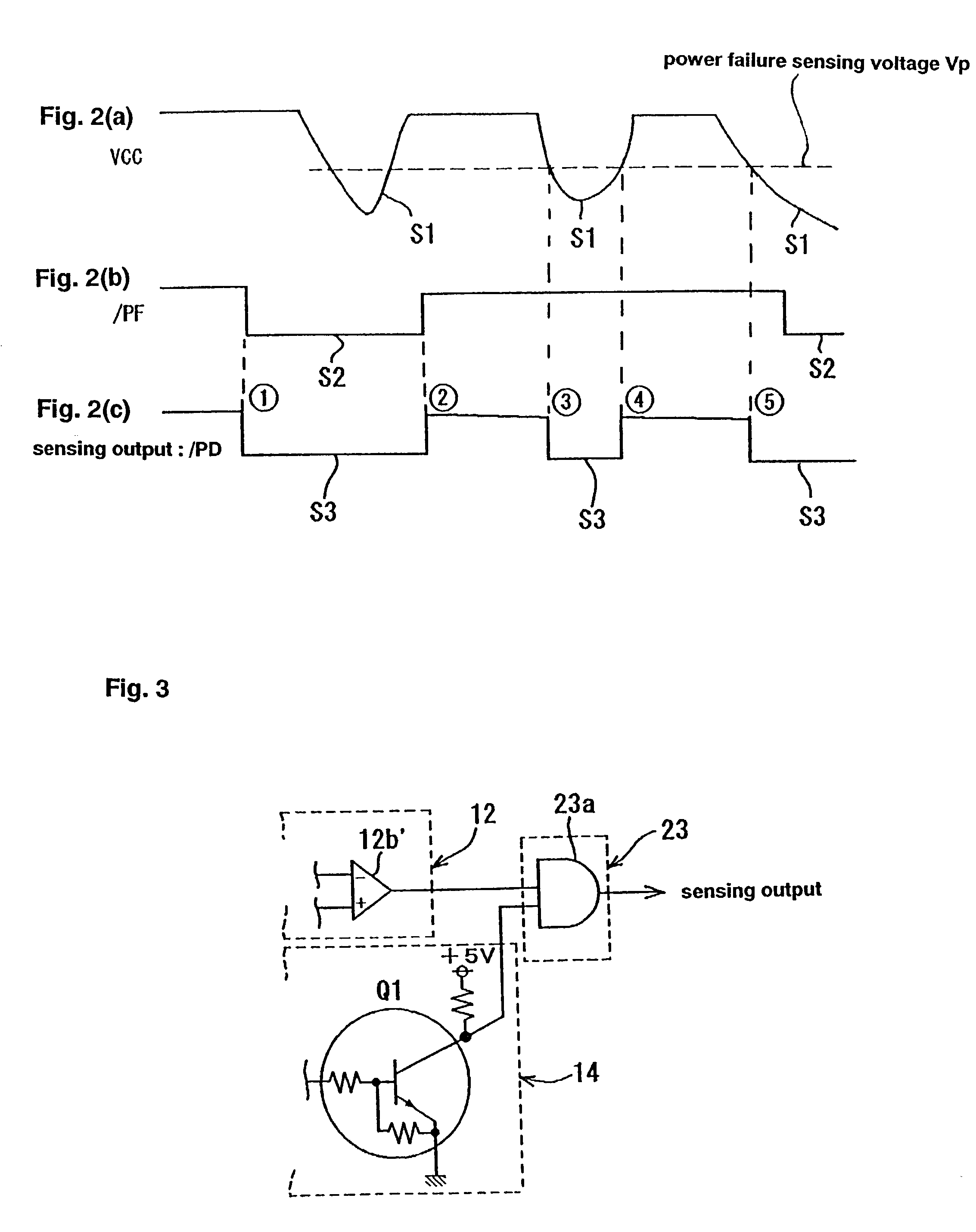 Power failure sensing device and a card reader having a power failure sensing device